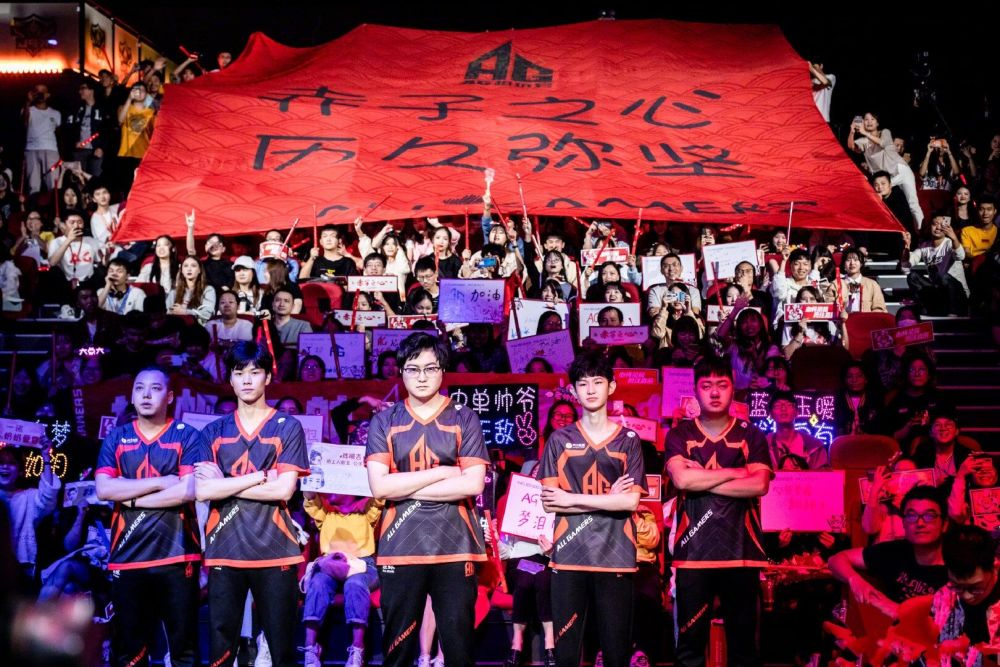的替补