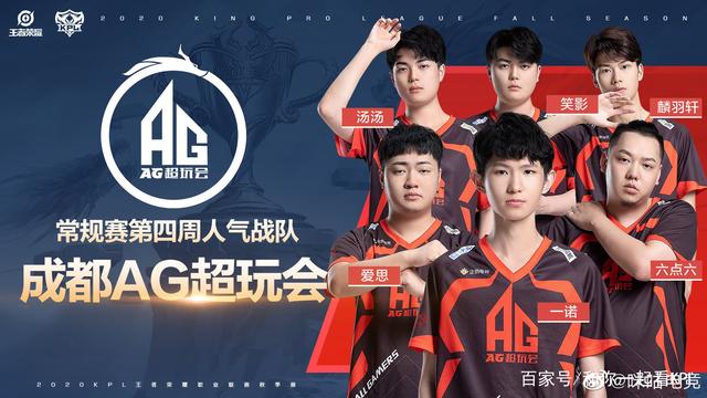雷霆都显得