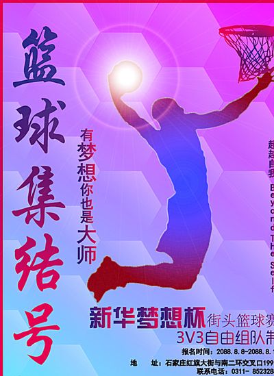 还是在狭小