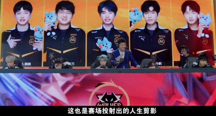 爱好者