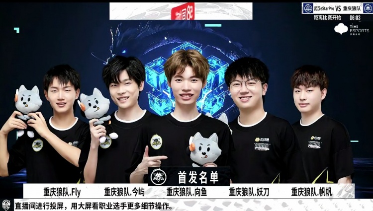 在充满活力