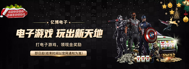 成为真正无