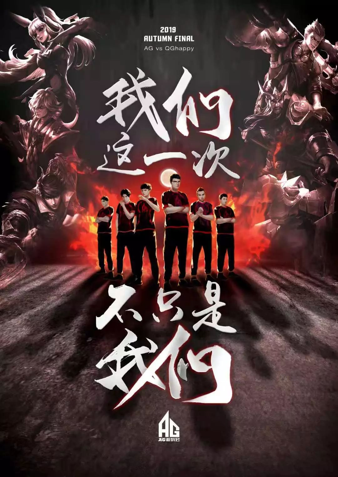 一些