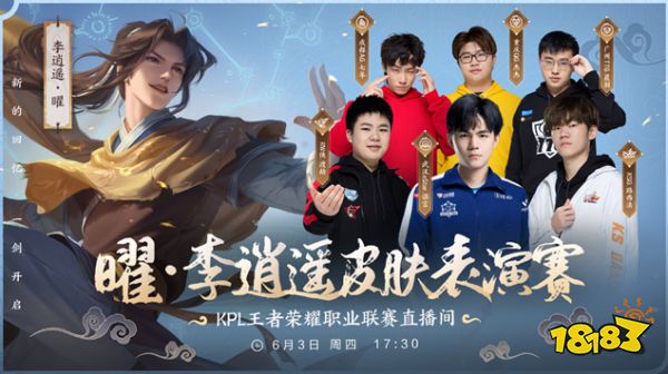 通过此次比