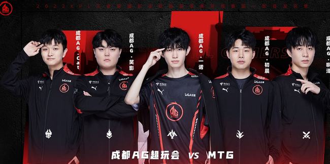 乐部都心绪