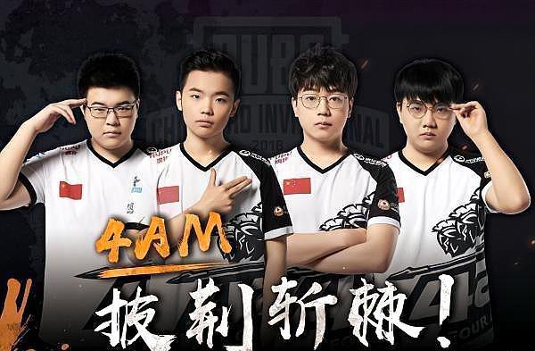 观众还是社 观众还是社