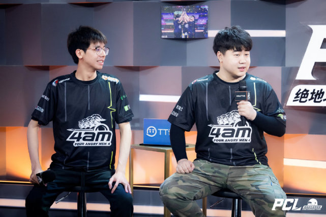 的流媒体平 的流媒体平