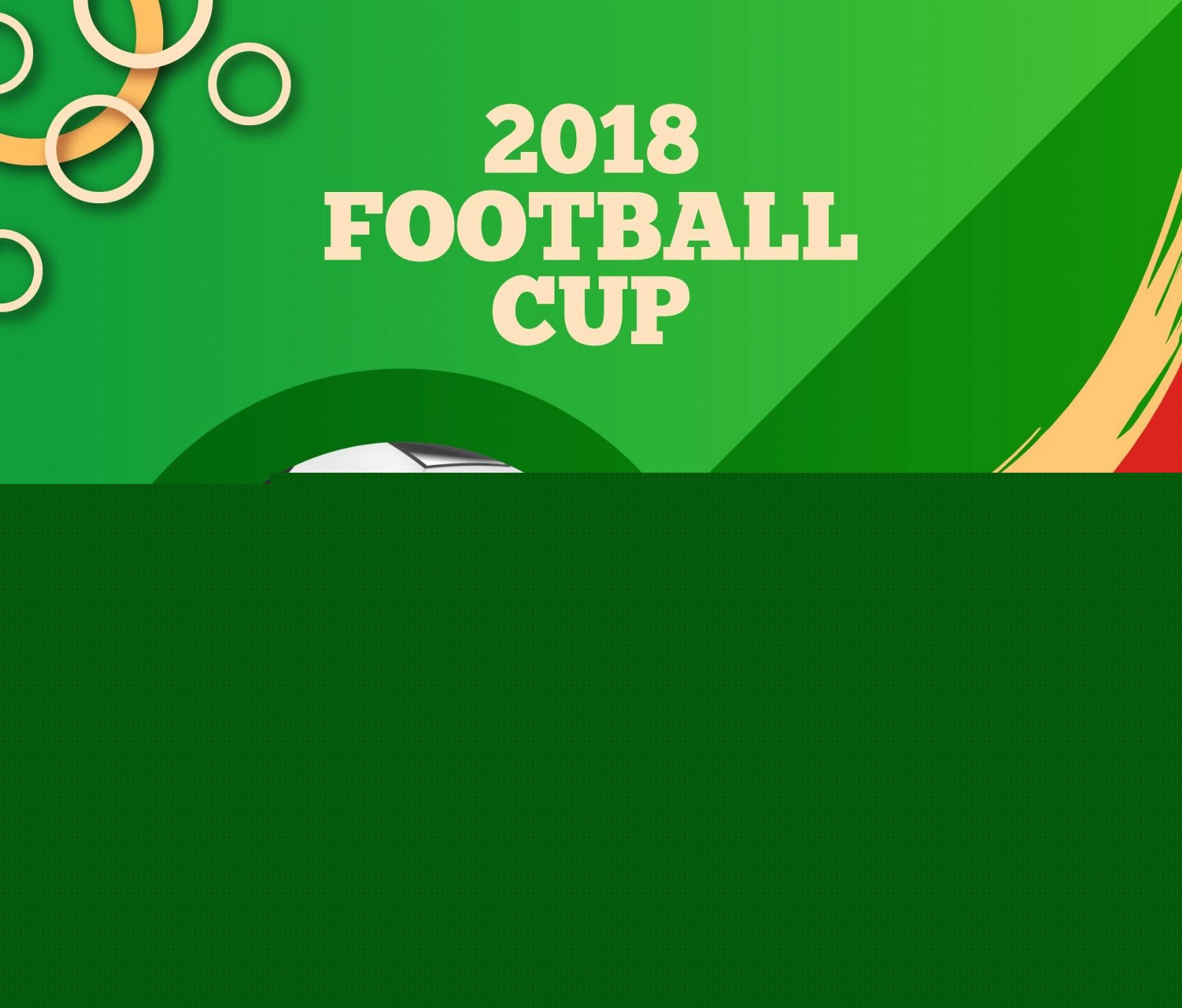 然保持快速 然保持快速