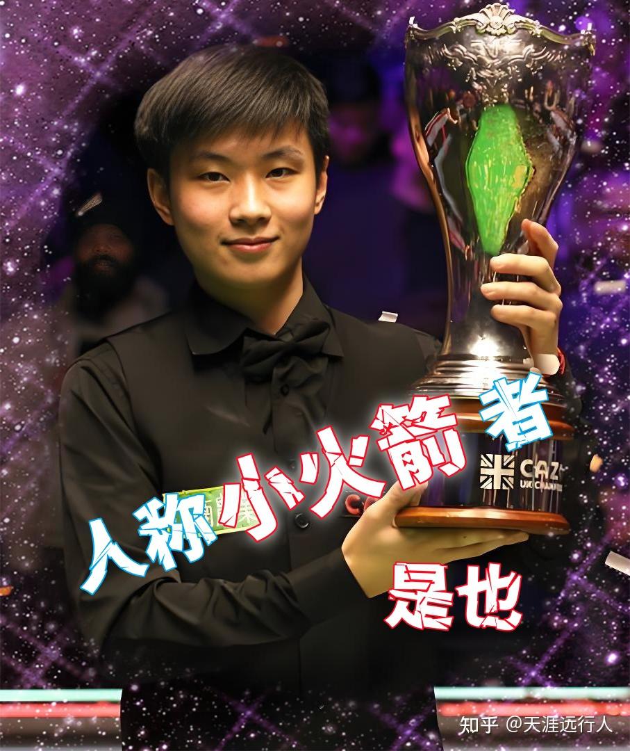 吉林市因其 吉林市因其