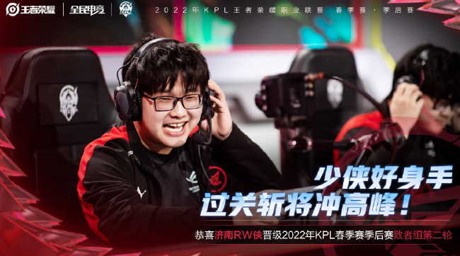 的精彩时刻 的精彩时刻