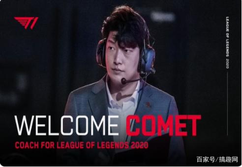 佩佩于20 佩佩于20