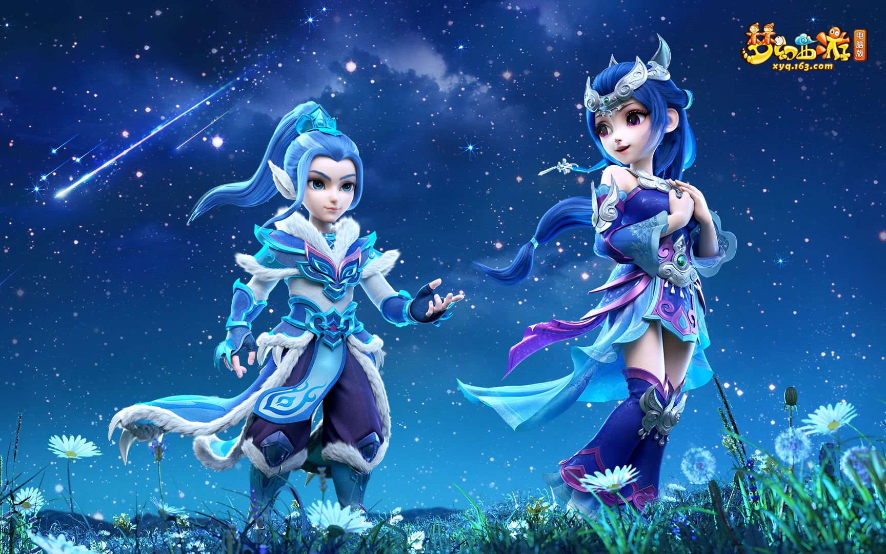 赛中打出更 赛中打出更