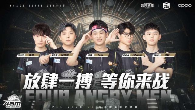 承的瞬间都 承的瞬间都