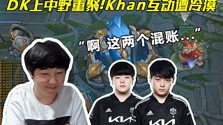 光的土地 光的土地