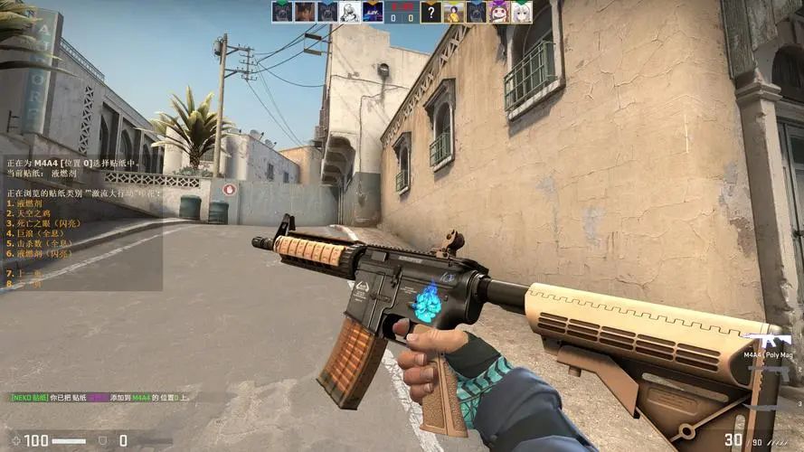 左外野手的 左外野手的